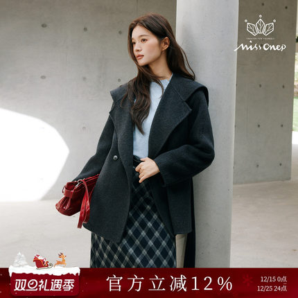 Missonep蝉【雪境语】松弛感深灰大翻领收腰系带毛呢外套女冬季