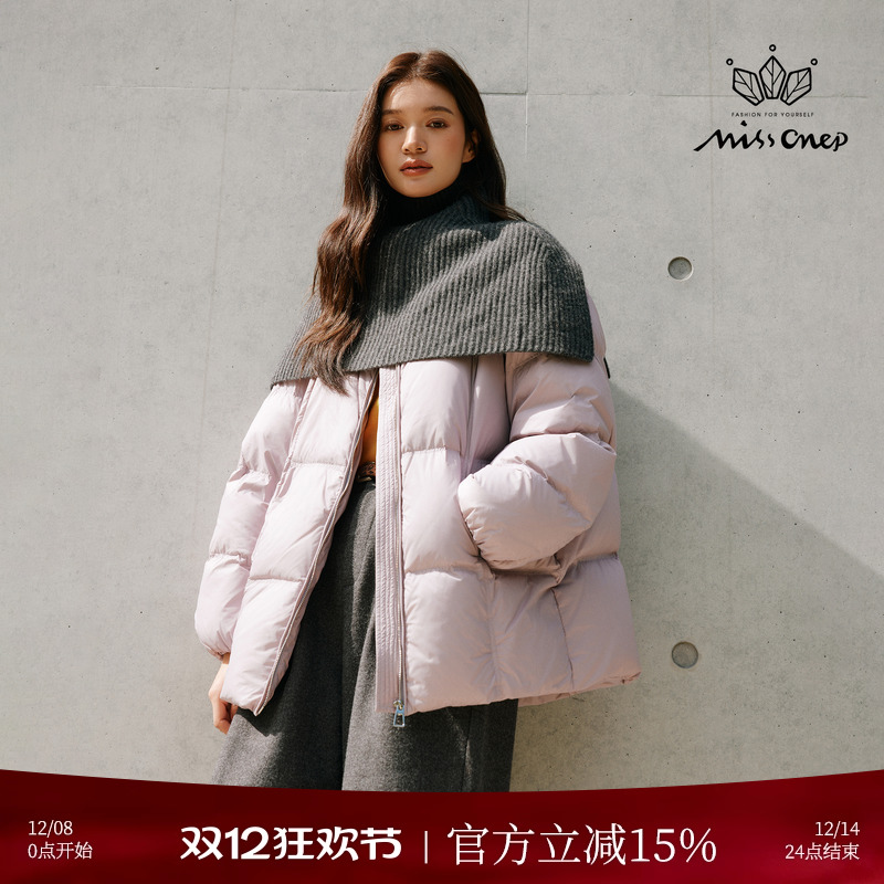 90鹅绒紫色拼接灰针织高领羽绒服