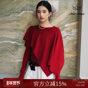 Missonep蝉【盈春至】浪漫复古风红色斗篷式针织套装女2026春季
