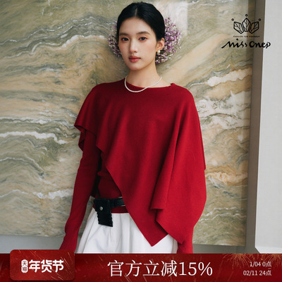 浪漫复古风红色斗篷式针织套装