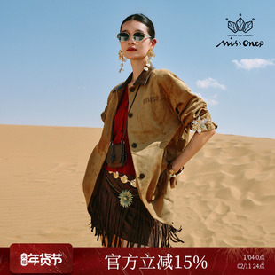 Missonep逸【如沐风】复古风麂皮撞色皮领刺绣中长款外套秋季新款