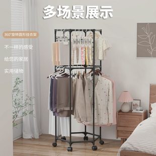 金属滑轮晾衣架家用可移动简易衣物收纳晾晒架租房宿舍实用挂衣架