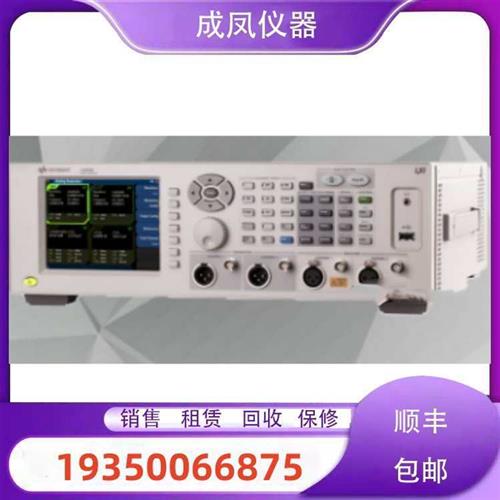 销售安捷伦是德U8903B U8903A 8902A 8901B 8903E音频分析测试仪