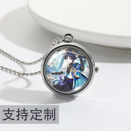 原神周边可转动翻盖怀表生日礼物学生项链挂表散兵胡桃温迪纳西妲