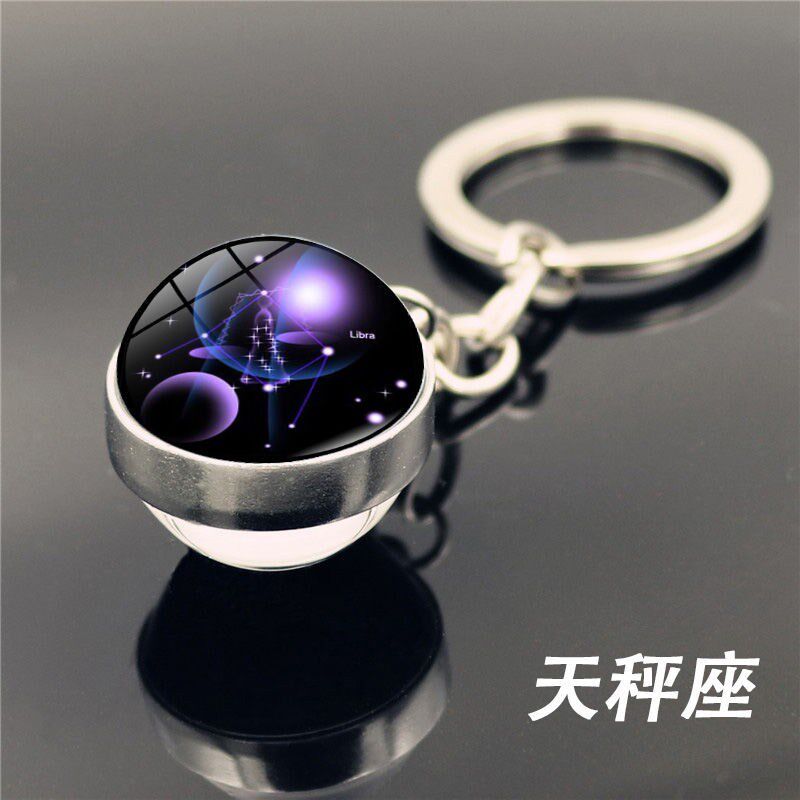 动漫星空十二星座系列钥匙扣挂件创意情侣礼品男女钥匙链书包挂饰图片