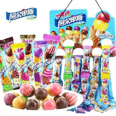 包邮阿尔卑斯棒棒糖双享棒牛奶糖48支混合口味少儿糖果零食大礼包
