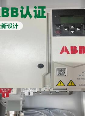 ABB变频器ACS380-040C-17A0-4+K470 全新原装实物拍摄现货议价出
