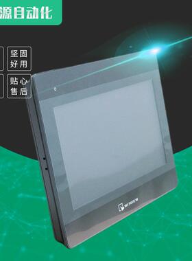 现货供应威纶人机界面 新品 人机界面威纶通10.1寸触摸屏MT8102IQ