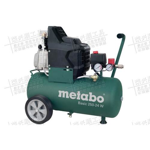 metabo德国麦太保空压机Basic250-24W OF电动空气压缩机小型气泵