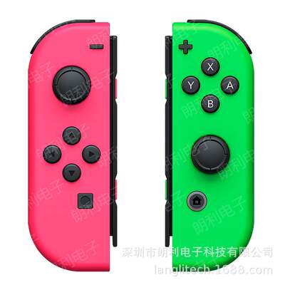 I源头工厂JOYCON小手柄NS SWITCH左右手柄PRO蓝牙手柄