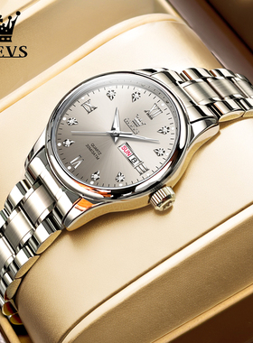 圣诞礼物欧利时官方女士手表女款腕表新款石英表轻奢小众女表女生