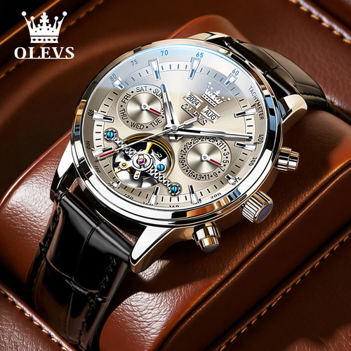 【送礼精选】瑞士认证全自动男表