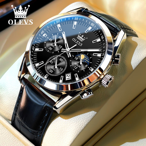 【送礼精选】适合送男生的礼物