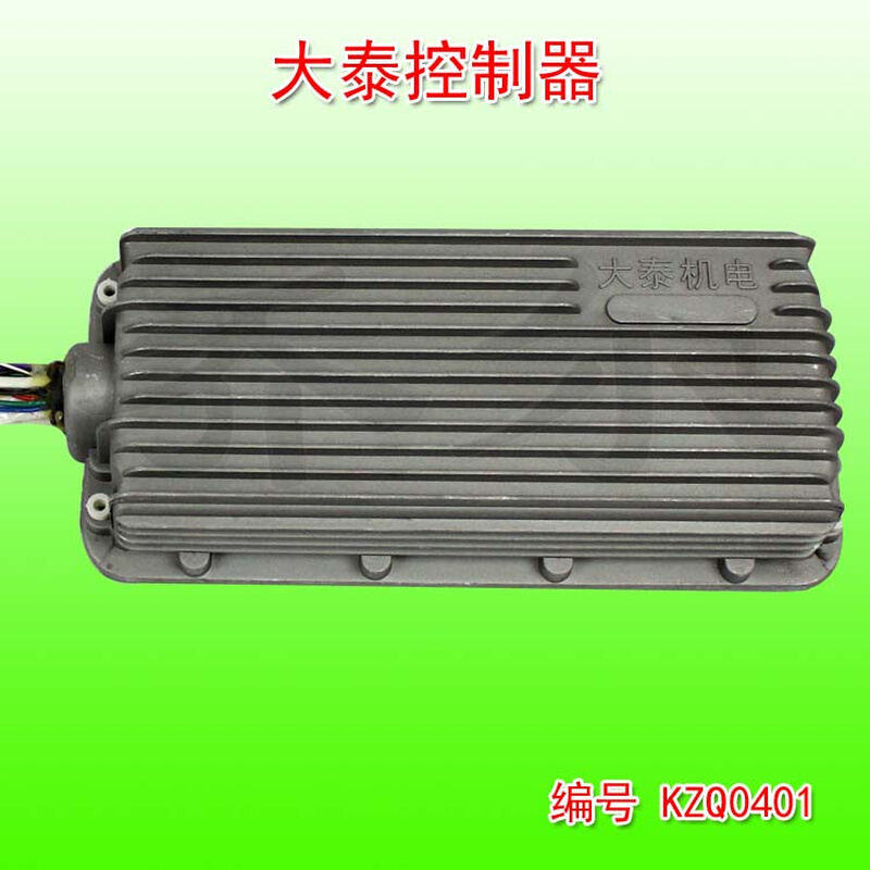 大泰控制器 60V 电动三轮车大功率无刷电机控制器 1000W1500W配件