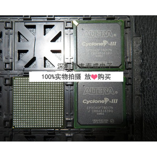 EP3C40F780I7N EP3C40F780 嵌入式 专业配单 特价 BGA 全新原