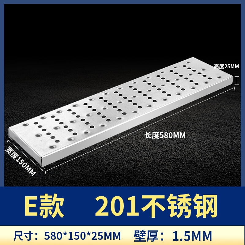 不锈钢厨房下水道地沟盖板u排水沟排水槽明沟雨水篦子饭店下水槽