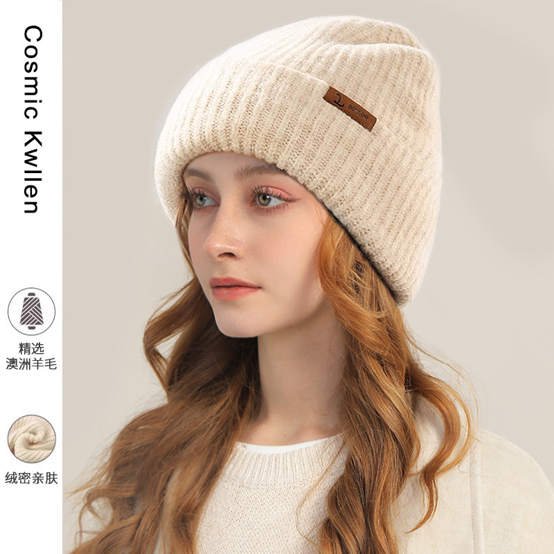 COSMICKWLLEN羊毛帽加厚保暖