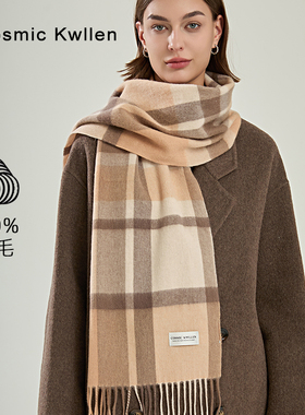Cosmic Kwllen100%羊毛围巾女冬2025新款蓝色英格兰格子保暖围脖