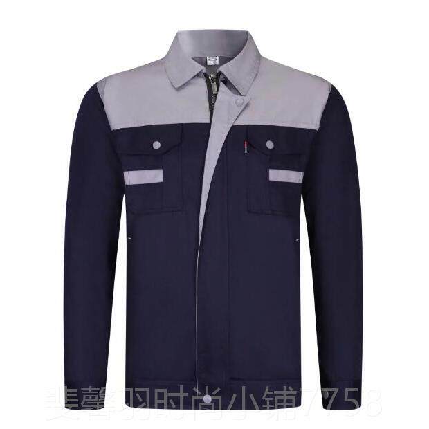 新款京东物工装长袖工男作流服服务快递员汽车美容耐穿耐磨刺女工