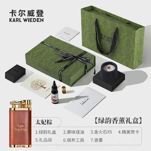 新款KW卡尔威煤油打火机登送男友日生创意礼物高颜值女防生风高档