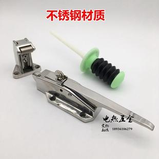 凸门 1178 不锈钢冷冻库 安全把手 烤箱门锁 烘箱锁 冷库门锁