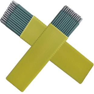 新款 家用绿皮特细焊条镀锌管彩钢瓦薄铁皮专用焊条正品 电焊条