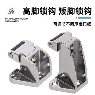 1178冷库门把手烘烤箱门锁拉手凸平门冷库锁隔音门把手碰锁门拉手