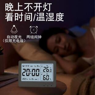 高精度温湿度计室内家用精准温度湿度计婴儿房专用电子温度表壁挂