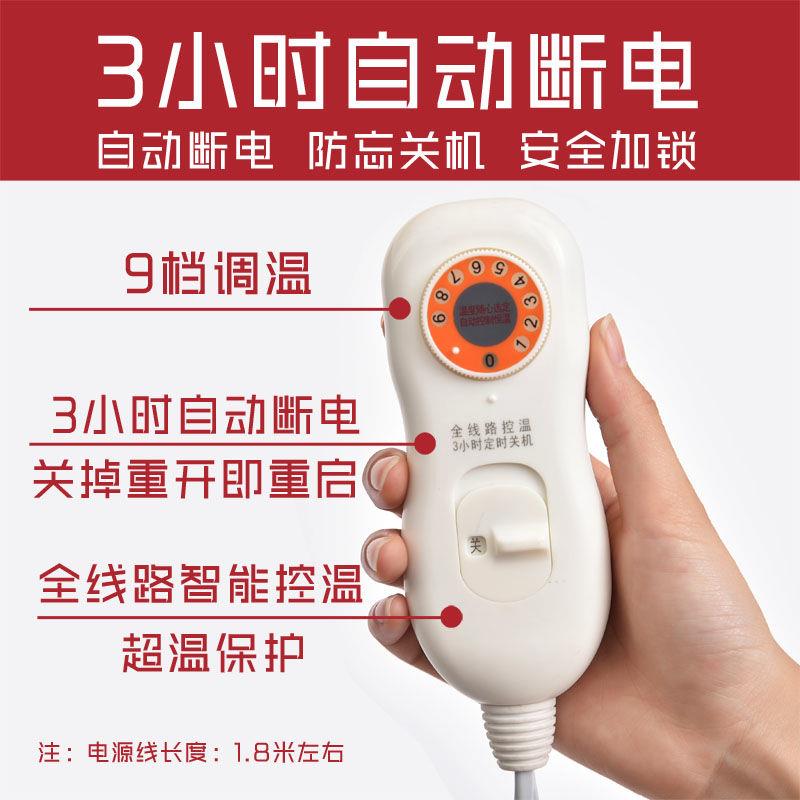 新品諾鼎天可拆洗電熱護(hù)膝毯暖腳神器蓋腿加熱墊辦公室暖腳寶加熱