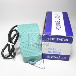 101Z线长0.5M全新原装 TFS 假罚十 101 tend天得铝合金脚踏开关TFS