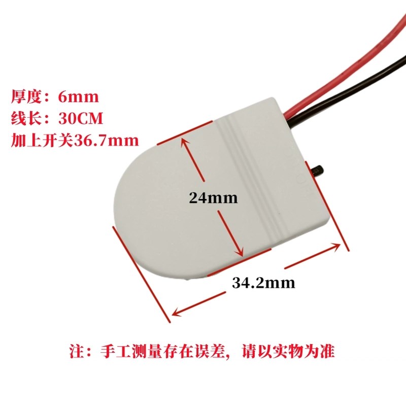 装1粒CR2032 扁平翻盖电池盒 2粒C纽扣电池 装1节3V两节6V黑色透