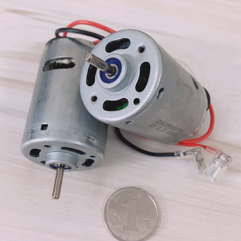 GRS545直流电机马达电动工具吸尘器手电钻马达碳刷滚珠轴承大扭矩,纺织面料/辅料/配套,其他纺织机械,淘宝优惠券,粉丝福利购,淘宝优惠卷