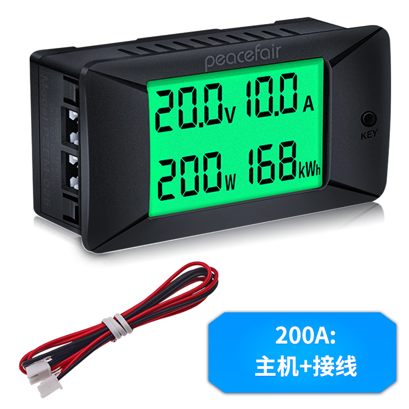 直流数显电压电流表0~300A/300V功率电能耗测试仪万用表带背光