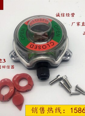 BV2F/1F气动粉尘蝶阀 双/单法兰搅拌站卸料阀水泥阀限位开关CP101