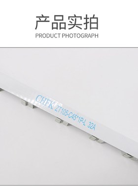 紫铜c453p汇流排100A厚2.0宽9.0mm机房配电箱接地铜排汇流排