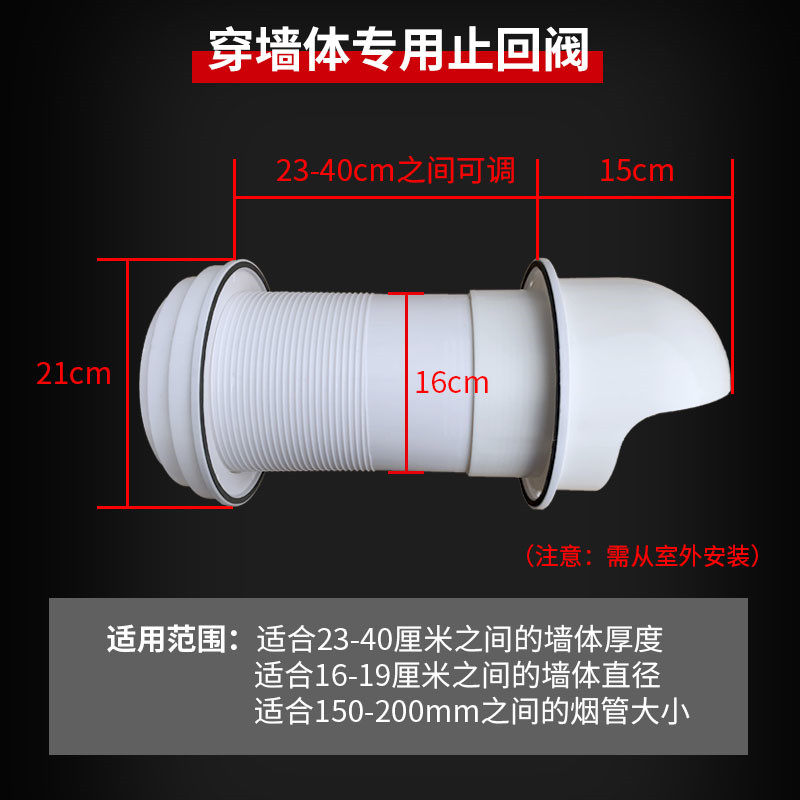 厨房油烟机玻璃孔防雨帽室外穿墙风帽外墙排烟防风罩排气口出风罩,纺织面料/辅料/配套,其他纺织机械,淘宝优惠券,粉丝福利购,淘宝优惠卷