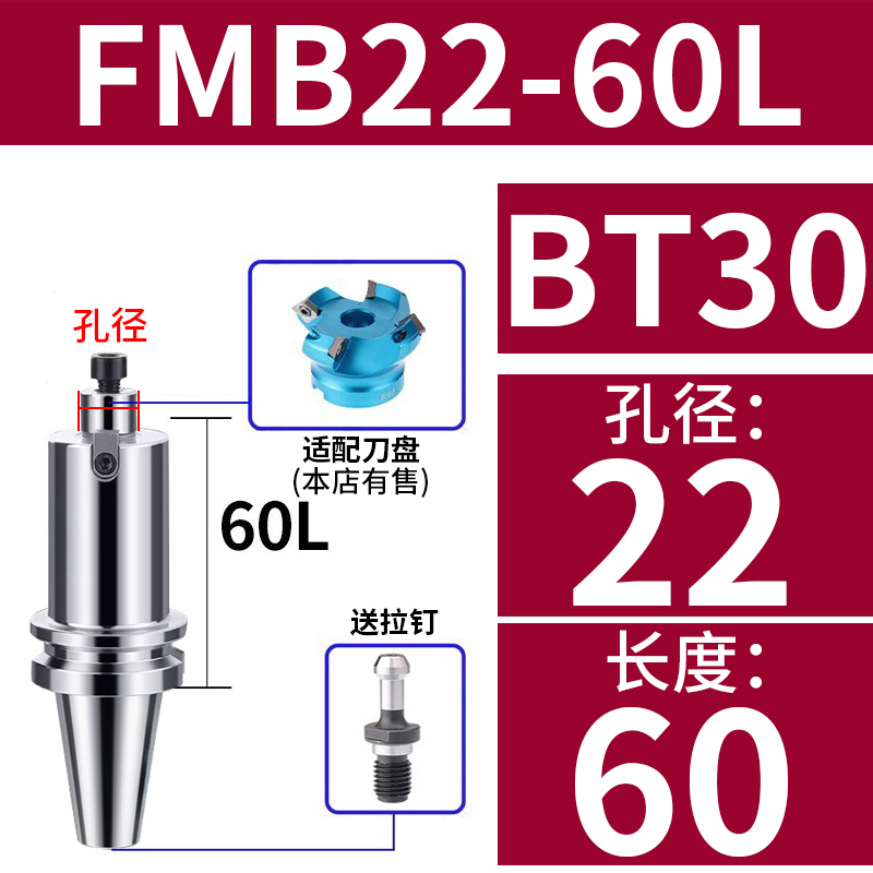 90度双面六角WNMU080608刀片重切削快进给开粗直角平面MFWN铣刀盘