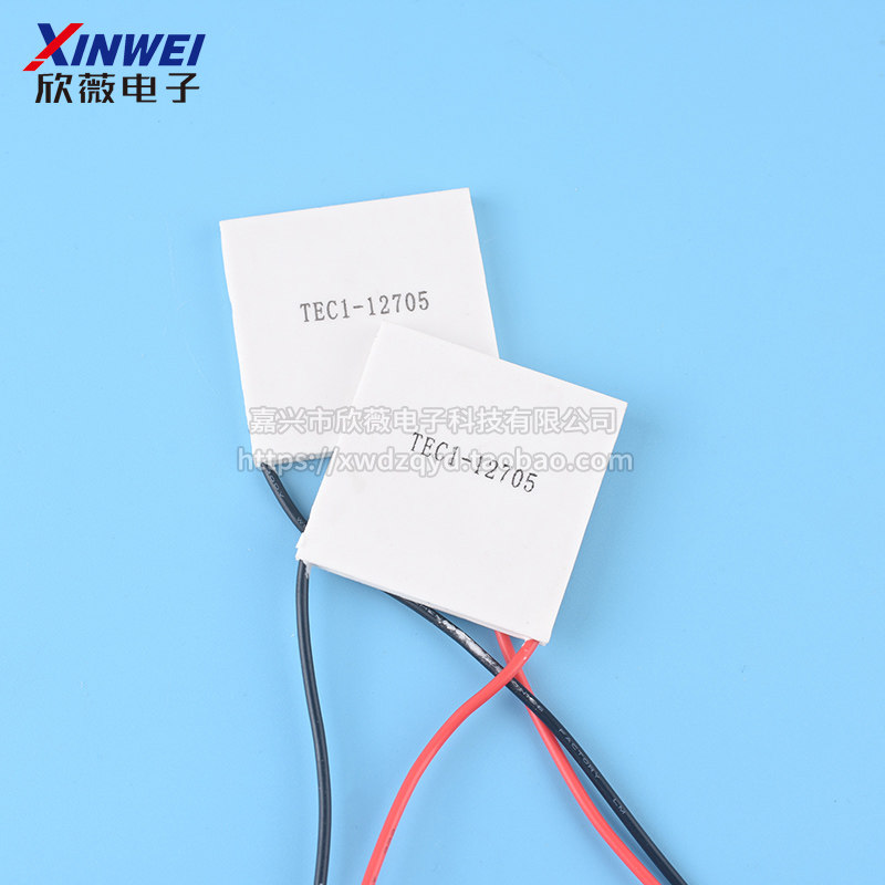 TEC1-12705 半导体制冷片饮水机冷胆降温片电子制冷40*40mm