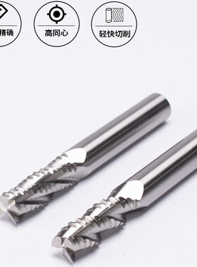 白钢球头刀立铣刀曲面圆弧加工白钢刀高速钢球形CNC精加工2刃球刀