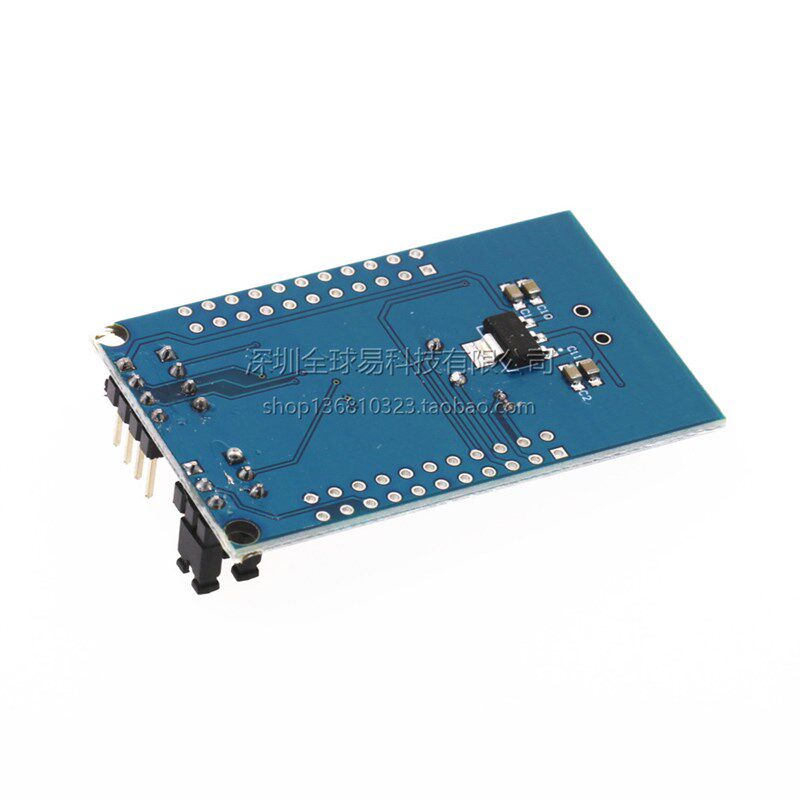 STM32 系统板 STM32F051C8T6 核心板 开发板 ARM Cortex-M0