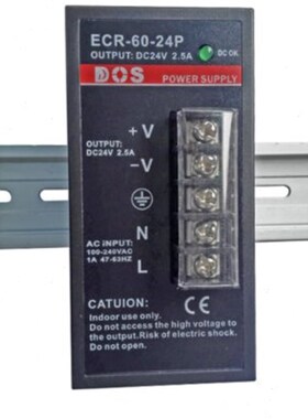 导轨式开关电源ECR-60-24P输出24V2.5A足功率工业电源供应器