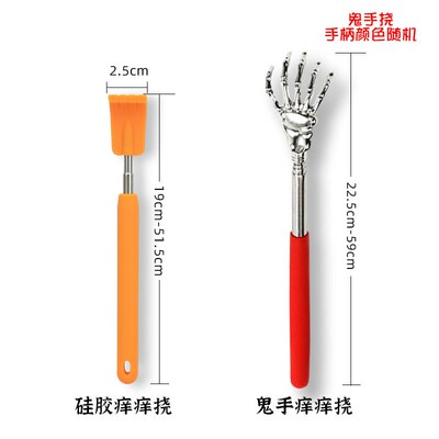 硅胶痒痒挠儿童款可伸缩柔和抓痒挠背老头乐女士专用后背挠痒痒