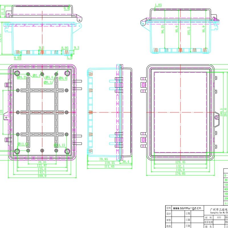 仪器仪表盒 塑料防水盒 接线盒 电源外壳2-57:240*170*110开门式