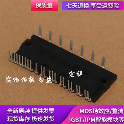 原装拆机 PS22A72 PS22A74 PS22A76 PS22A78 PS22A78-E PS22A79