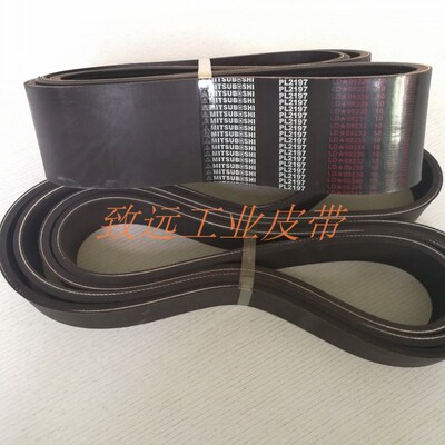 海德堡印刷机CD102主电机马达传动皮带25PK2197橡胶多沟带多楔带