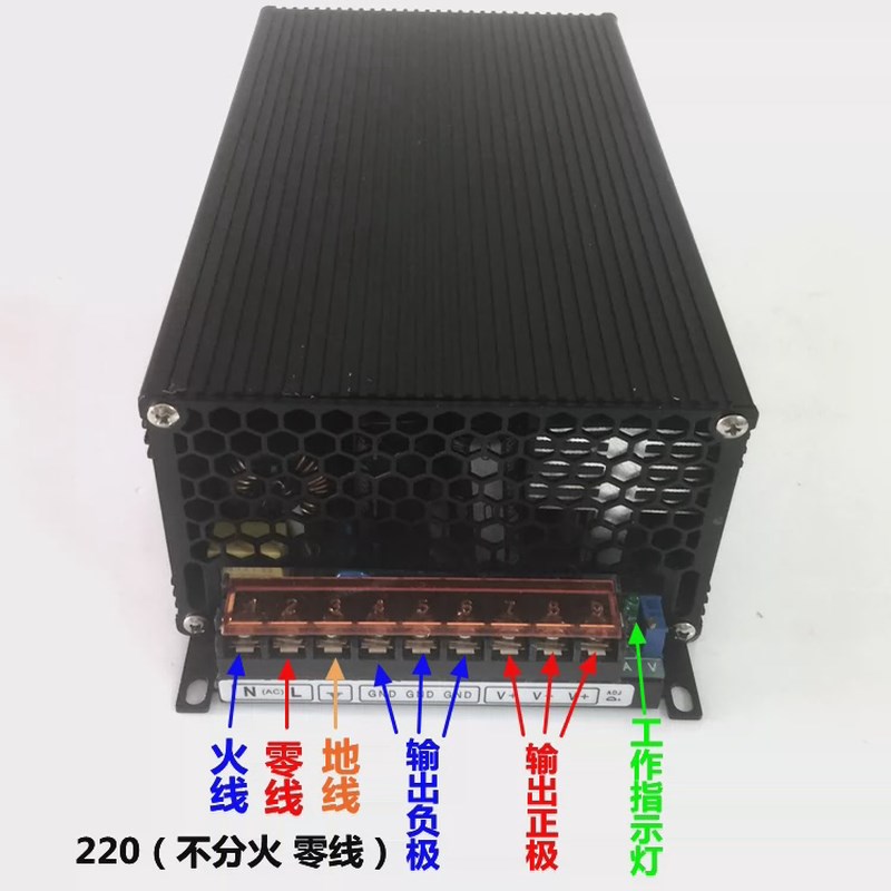 大功率1500W48V开关电源马达驱动电机24v12V36V60V110V直流变压器