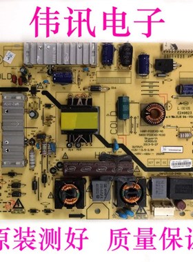 现货创维32E320W 32E350E电源板5800-P32EXD-4100 168P-P32EXD-40