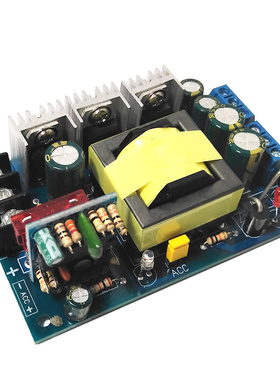 单直流12V/24V转正负15V38双直流输出电源改汽车用音响运放电源板