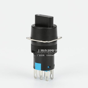三档选择开关 主令开关LA16Y-22X3 AS6-Y Y-20X3旋钮开关 6脚16mm