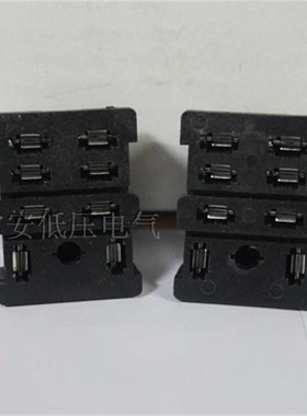 LY2 JQX-13F电磁继电器PCB线路板焊脚底座 PT-08A